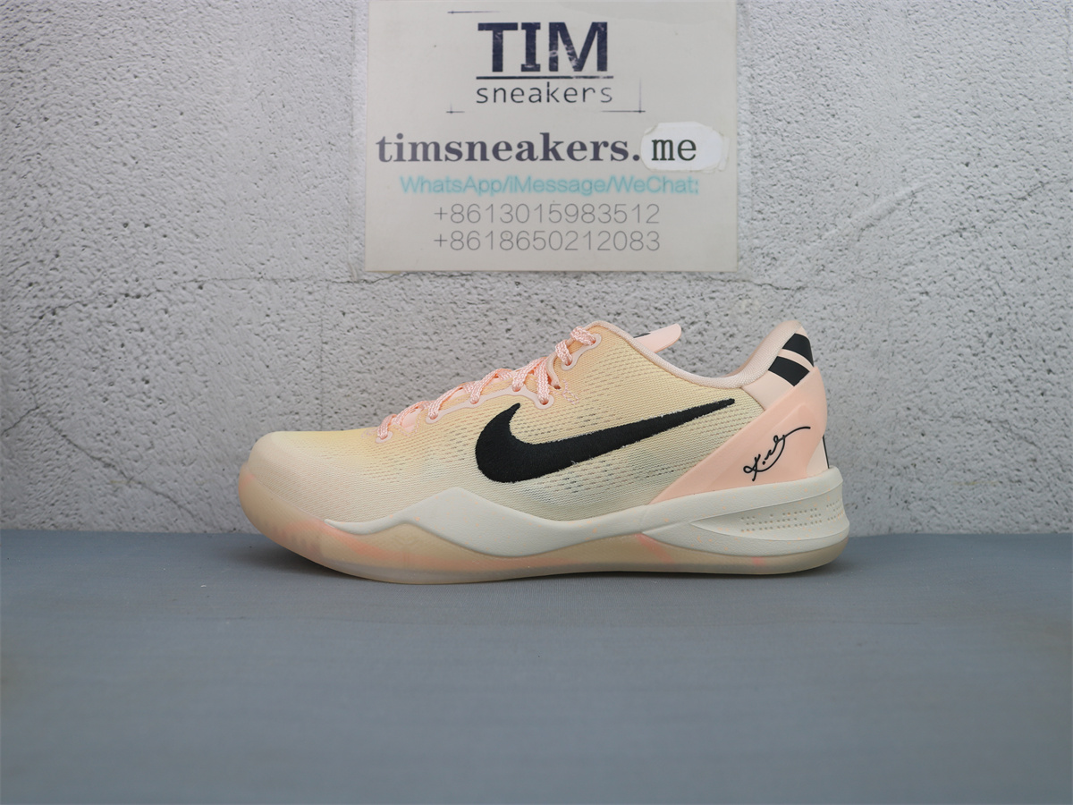 GX Batch Nike Kobe 8 Protro EYBL Academy PE HQ3138-800